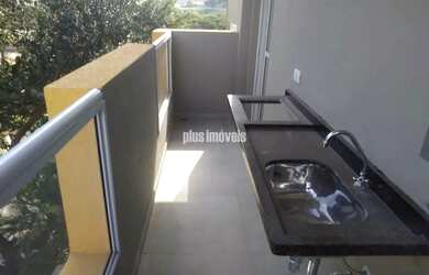 Imagem: Vila Sônia - Metro