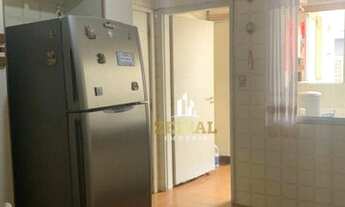 Imagem 6: Apartamento com 2 dormitórios à venda, 80 m² por R$ 450.000,00 - Santa Maria - São Caetano