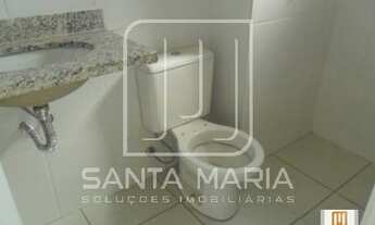 Imagem 3: Apartamento (tipo - padrao) 1 dormitórios, cozinha planejada, portaria 24 horas, elevador