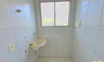 Imagem 5: Apartamento (tipo - padrao) 2 dormitórios, cozinha planejada, portaria 24hs, lazer, em con