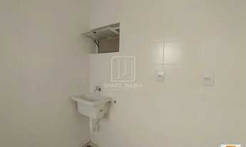 Imagem 5: Apartamento (tipo - padrao) 2 dormitórios, cozinha planejada, elevador, em condomínio fech