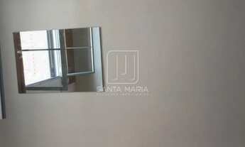 Imagem 6: Apartamento (tipo - padrao) 1 dormitórios, cozinha planejada, em condomínio fechado