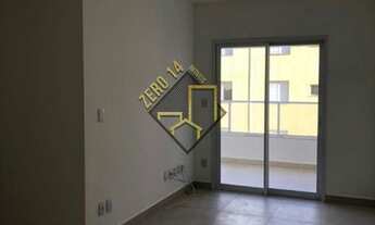 Imagem 6: Apartamento para Locação