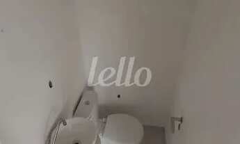 Imagem 6: São Paulo - Conjunto Comercial/Sala - Pinheiros