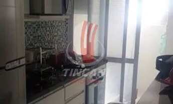 Imagem 2: Apartamento em Condomínio Padrão para Locação no bairro Vila Regente Feijó, 1 dorm, 1 vaga