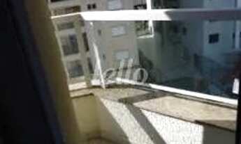 Imagem 3: Santo André - Apartamento Padrão - Vila Bastos