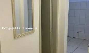 Imagem 3: Casa para locação no Portal do Morumbi