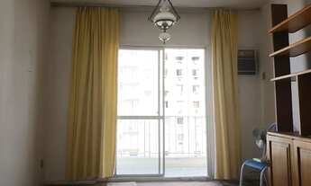 Imagem 5: Vila Isabel Apartamento Sala 2 Quartos Garagem lazer