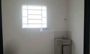 Imagem 6: Casa para alugar, 89 m² por R$ 1.320,00/mês - Ipiranga - Ribeirão Preto/SP