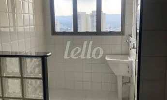 Imagem 7: Guarulhos - Apartamento Padrão - Vila Rosália