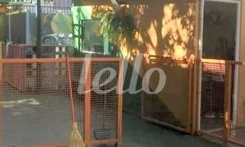 Imagem 2: São Paulo - Casa Comercial - Brooklin