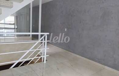 Imagem 2: São Paulo - Casa Padrão - Vila Clementino