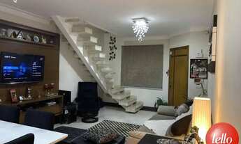 Imagem: São Paulo - Casa Padrão - Tucuruvi