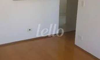 Imagem 4: São Paulo - Apartamento Padrão - Saúde