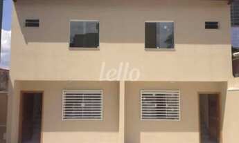 Imagem 2: São Paulo - Casa Padrão - Vila Formosa