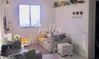 Imagem: São Paulo - Apartamento Padrão - Mooca