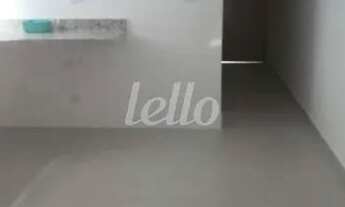 Imagem 2: São Paulo - Apartamento Padrão - Vila Prudente