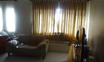 Imagem 2: São Paulo - Casa Padrão - Mooca