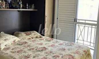 Imagem 7: São Paulo - Apartamento Padrão - Ipiranga