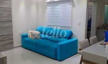 Imagem 2: Santo André - Apartamento Padrão - Vila Metalúrgica