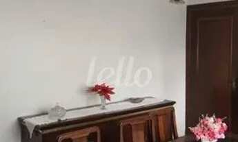 Imagem 2: São Paulo - Casa Comercial - Ipiranga