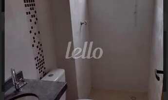 Imagem 6: São Paulo - Apartamento Padrão - Água Rasa