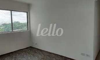 Imagem 3: São Paulo - Apartamento Padrão - Mandaqui