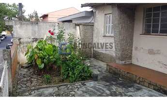 Imagem 3: SAO PAULO - Residential / Home - CIDADE ADEMAR