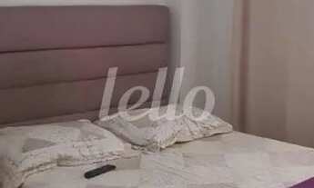 Imagem 5: São Paulo - Apartamento Padrão - Mooca