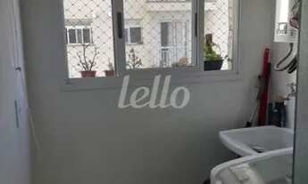 Imagem 5: São Bernardo do Campo - Apartamento Padrão - Rudge Ramos