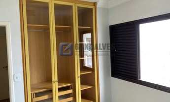 Imagem 7: SAO CAETANO DO SUL - Residential / Apartment - SANTA PAULA