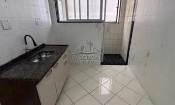 Imagem 3: Apartamento 2 Quartos - Prédio frente mar na Aviação