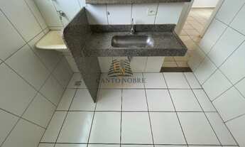 Imagem 4: Apartamento à venda no bairro Jardim Quitandinha - Araraquara/SP