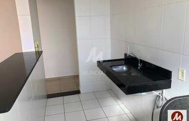 Imagem 4: Apartamento (tipo - padrao) 2 dormitórios, cozinha planejada, portaria 24hs, em condomínio