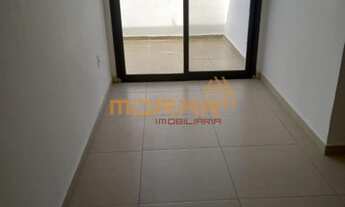 Imagem 7: Rio de Janeiro - Apartamento Padrão - Recreio dos Bandeirantes