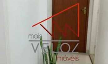 Imagem: Rio de Janeiro - Conjunto Comercial/Sala