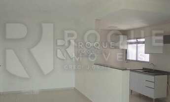 Imagem 2: Residencial Leblon