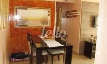 Imagem 4: São Paulo - Apartamento Padrão - São Lucas