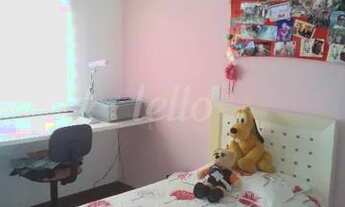 Imagem 6: São Paulo - Apartamento Padrão - Vila Prudente