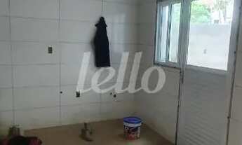 Imagem 2: Santo André - Apartamento Padrão - Parque Das Nações