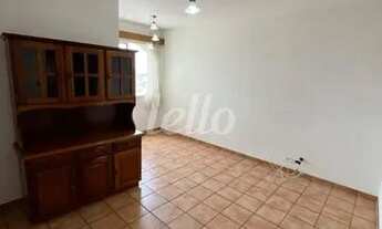 Imagem 2: São Paulo - Apartamento Padrão - Saúde