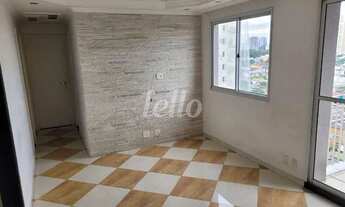 Imagem 2: Guarulhos - Apartamento Padrão - Vila Das Bandeiras