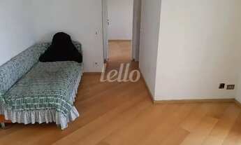 Imagem 2: São Paulo - Apartamento Padrão - Mooca