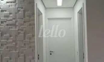 Imagem 5: São Paulo - Apartamento Padrão - Brás