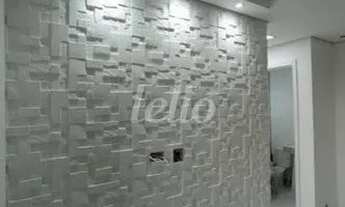 Imagem 4: São Paulo - Apartamento Padrão - Brás