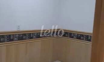 Imagem 7: São Paulo - Apartamento Padrão - Santa Cecília