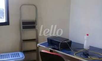 Imagem 6: São Paulo - Apartamento Padrão - Campos Elíseos