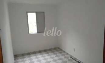 Imagem 3: São Bernardo do Campo - Apartamento Padrão - Vila Baeta Neves