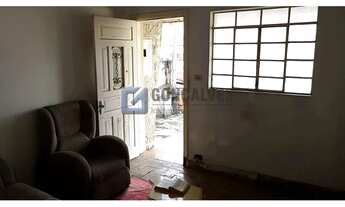 Imagem 5: SAO PAULO - Residential / Home - CIDADE ADEMAR