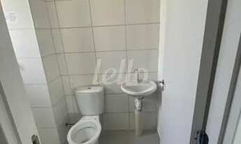 Imagem 4: São Paulo - Apartamento Padrão - Mooca